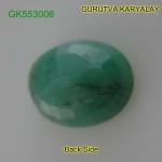Ratti-6.67 (6.05 ct) Natural Green Emerald